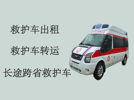 东莞救护车出租护送病人转院